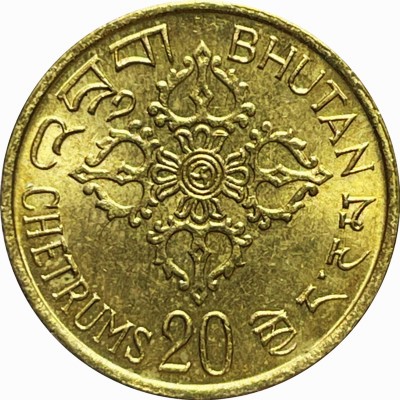 Post-Your-Agriculture-Themed-Coins!