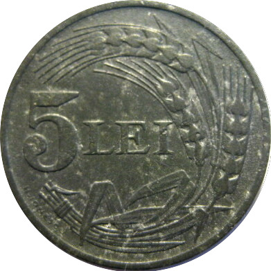Post-Your-Coin-Or-Medal-With-Flora