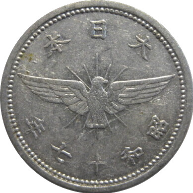 Post-Your-Aluminium-&-Zinc-Coins