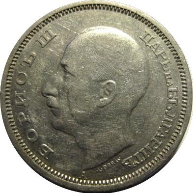 Post-Your-'One-Year-Only'-Coins-Not-Commemoratives!
