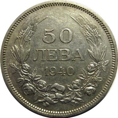 Post-Your-'One-Year-Only'-Coins-Not-Commemoratives!