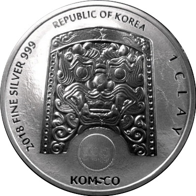 Post-Your-Coin/Medal/Token-With-A-Feather