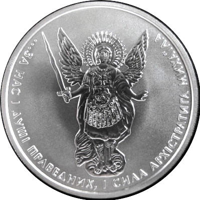 Post-Your-Coin/Medal/Token-With-A-Feather	