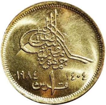 Post-Your-'One-Year-Only'-Coins-Not-Commemoratives!