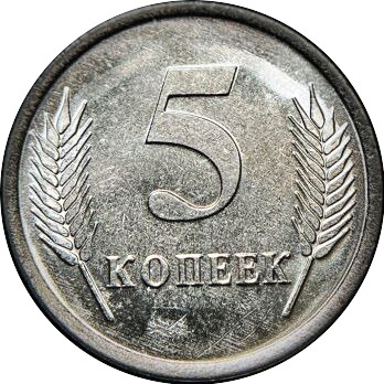 Post-Your-Agriculture-Themed-Coins!