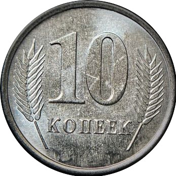 Post-Your-Agriculture-Themed-Coins!