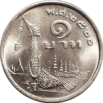 Post-Your-'One-Year-Only'-Coins-Not-Commemoratives!