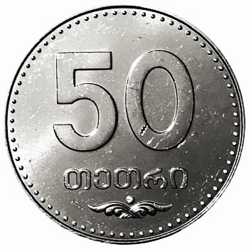 Post-Your-Coins-Representing-The-Animal-Kingdom.