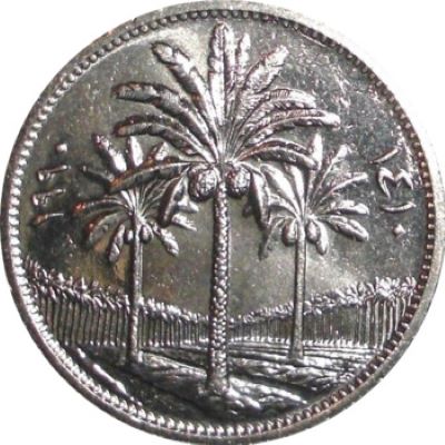 Post-Your-Coins-And-Medals-With-Trees