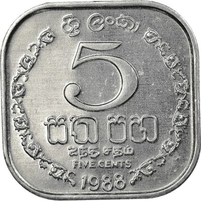 Post-Your-Aluminium-&-Zinc-Coins