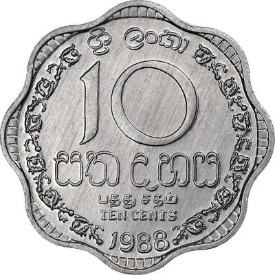 Post-Your-Aluminium-&-Zinc-Coins