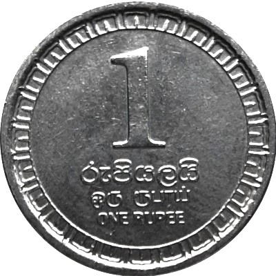 Post-Your-Coins-Of-Steel-And-Iron!