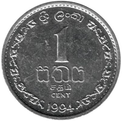 Post-Your-Aluminium-&-Zinc-Coins