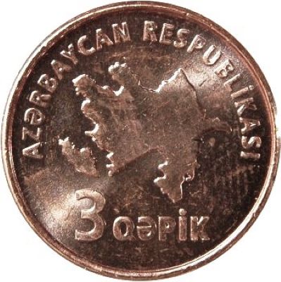 Post-Your-Coin/Medal/Token-With-A-Feather