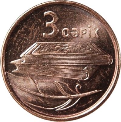 Post-Your-Coin/Medal/Token-With-A-Feather	