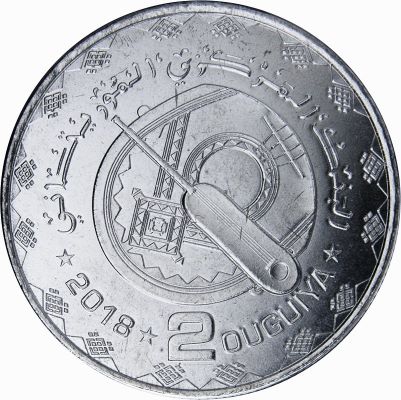 Post-Your-Coins-Of-Steel-And-Iron!