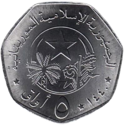 Post-Your-Coins-And-Medals-With-Trees