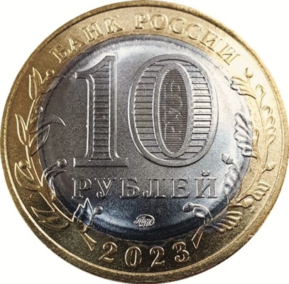 Post-Your-Coins-And-Medals-With-Bridges
