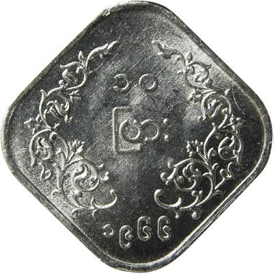 Post-Your-Square-Coins!