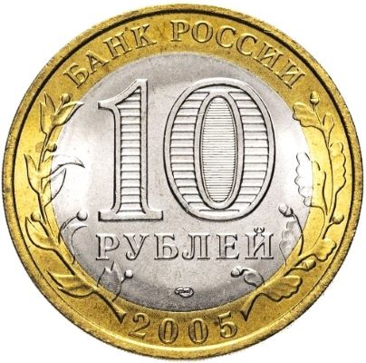 Post-Your-Coins-And-Medals-With-Trees