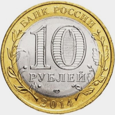 Post-Your-Coins-And-Medals-With-Trees
