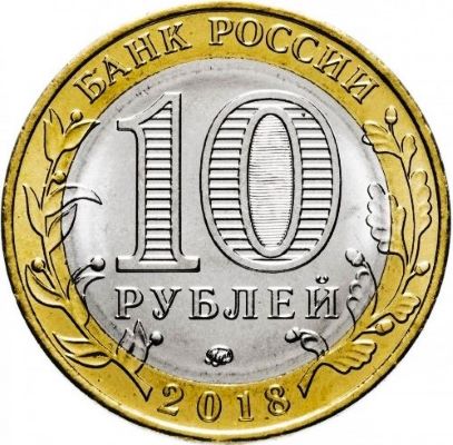 Post-Your-Coins-And-Medals-With-Trees