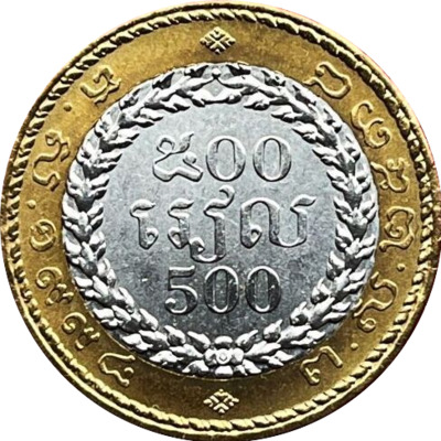 Show-Off-Your-Bi-Metallic-Coins-World-Wide