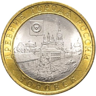 Show-Off-Your-Bi-Metallic-Coins-World-Wide