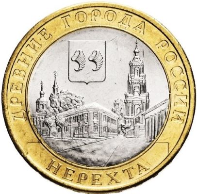 Show-Off-Your-Bi-Metallic-Coins-World-Wide