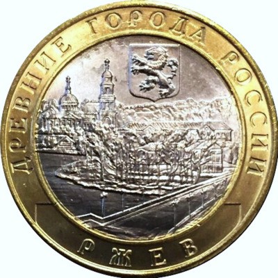 Show-Off-Your-Bi-Metallic-Coins-World-Wide