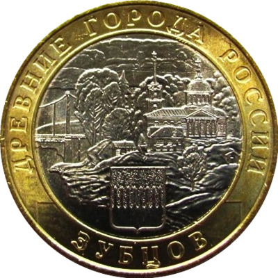 Show-Off-Your-Bi-Metallic-Coins-World-Wide