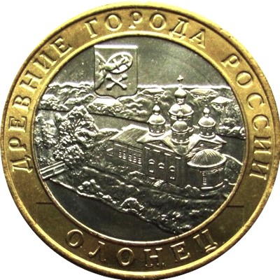 Show-Off-Your-Bi-Metallic-Coins-World-Wide