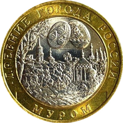 Post-Your-Coins-And-Medals-With-Trees