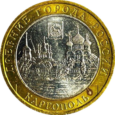 Post-Your-Coins-And-Medals-With-Trees