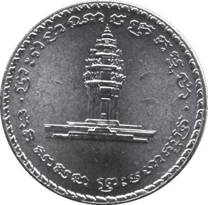 Post-Your-'One-Year-Only'-Coins-Not-Commemoratives!