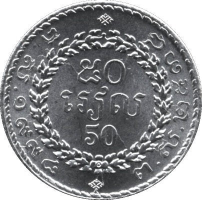 Post-Your-'One-Year-Only'-Coins-Not-Commemoratives!