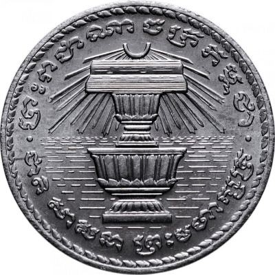Post-Your-'One-Year-Only'-Coins-Not-Commemoratives!