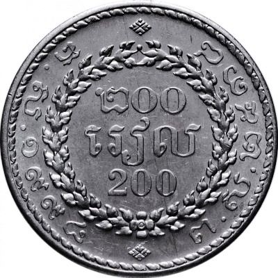 Post-Your-'One-Year-Only'-Coins-Not-Commemoratives!