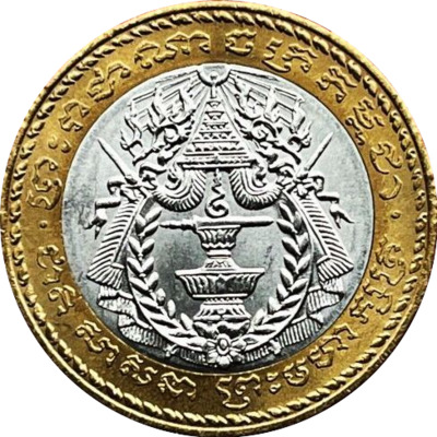 Post-Your-'One-Year-Only'-Coins-Not-Commemoratives!