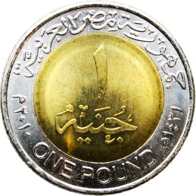 Show-Off-Your-Bi-Metallic-Coins-World-Wide
