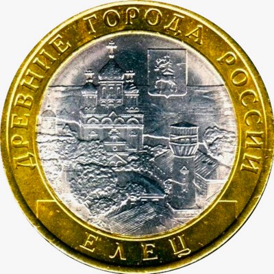 Show-Off-Your-Bi-Metallic-Coins-World-Wide