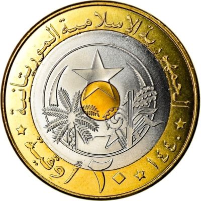 Post-Your-Coins-And-Medals-With-Trees