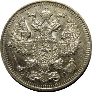 Post-Your-Coin-Or-Medal-With-Flora