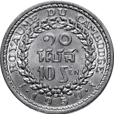 Around-The-World-With-Coins---A-Coin-Geography-Game