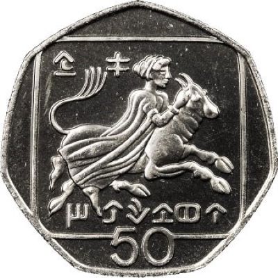 Mythology-On-Coins.-Post-Yours...