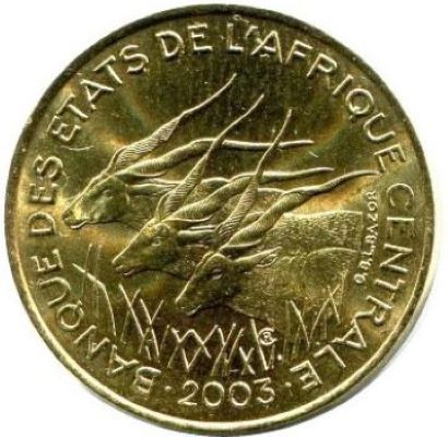 Bring-Out-Your-KM#7-Or-Y#7-Coins-For-Show-&-Tell