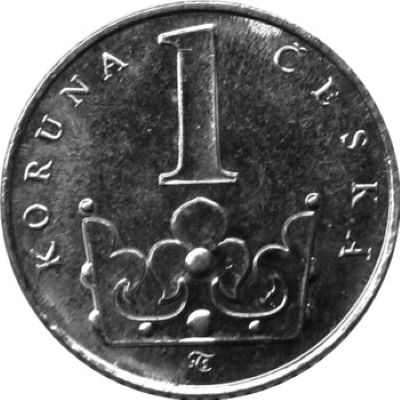 Bring-Out-Your-KM#7-Or-Y#7-Coins-For-Show-&-Tell