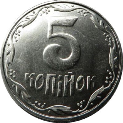 Bring-Out-Your-KM#7-Or-Y#7-Coins-For-Show-&-Tell