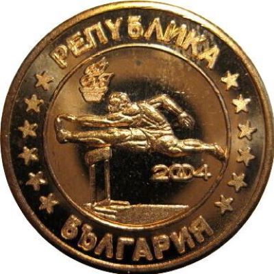 Post-Your-Coins-With-A-