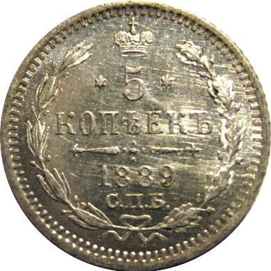 Post-Your-Coins-With-A-